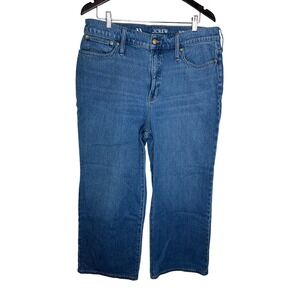 J Crew Slim Wide Leg Jeans 33 Blue High Rise Cropped Medium Wash Denim